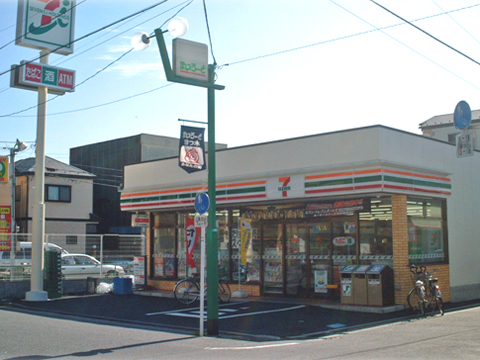コンビニ　セブンイレブン 葛飾四つ木5丁目店（コンビニ）まで430m