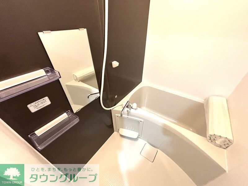 バス・シャワールーム　※イメージ写真※