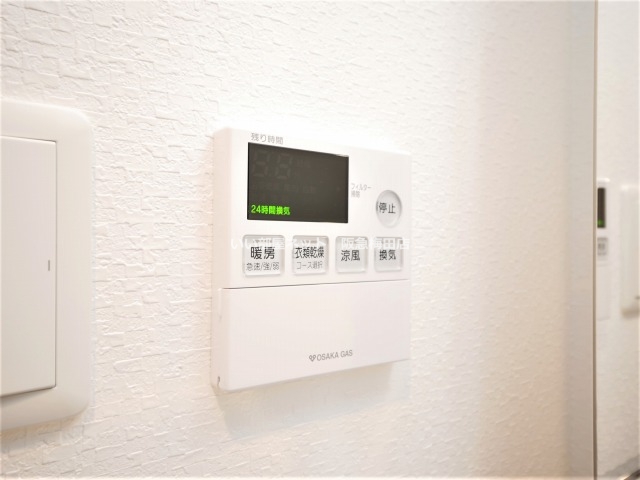 その他設備　※同仕様写真となります。