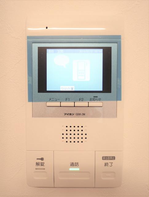 セキュリティ　セキュリティ