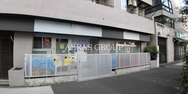 幼稚園・保育園　チャレンジキッズ北千束園（幼稚園・保育園）まで271m