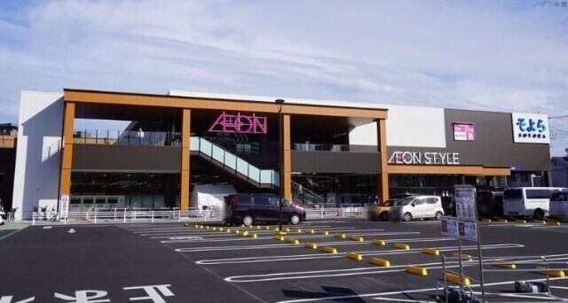 スーパー　イオンスタイル武蔵狭山（スーパー）まで1749m