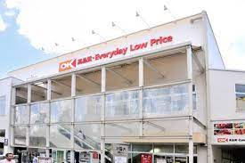 スーパー　オーケー用賀駅前店（スーパー）まで258m