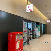 郵便局　用賀駅前郵便局（郵便局）まで465m