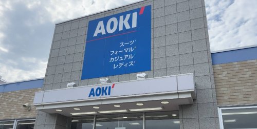その他　AOKI(アオキ) 豊中三国店（その他）まで342m
