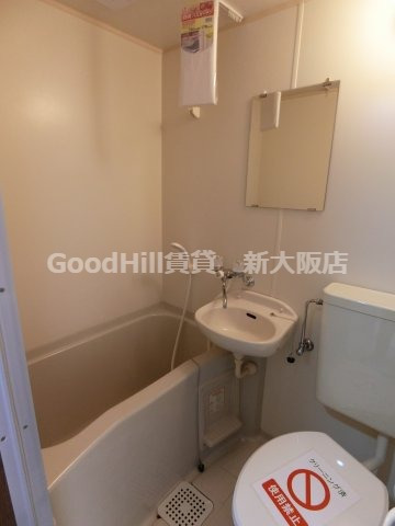 バス・シャワールーム　ローズコーポ新大阪8