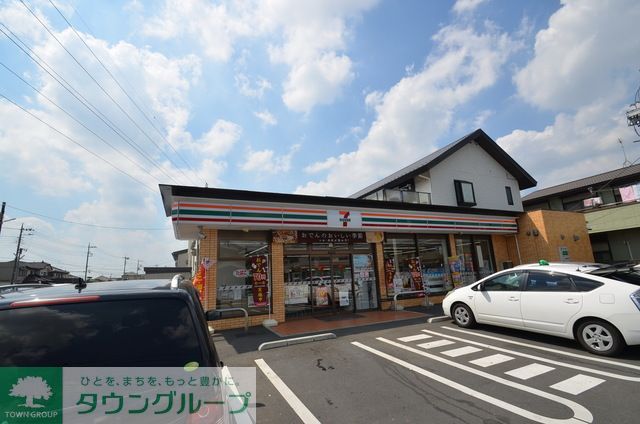 飲食店　セブンイレブン大宮三橋店（飲食店）まで70m