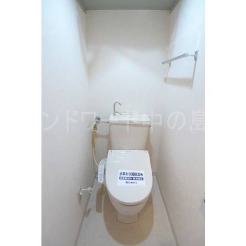 トイレ　詳細は、ウィンドワード中の島店までご相談下さい。