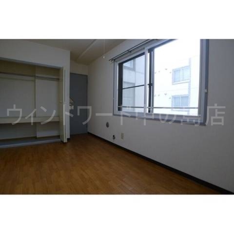 その他　詳細は、ウィンドワード中の島店までご相談下さい。