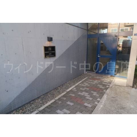 エントランス　詳細は、ウィンドワード中の島店までご相談下さい。
