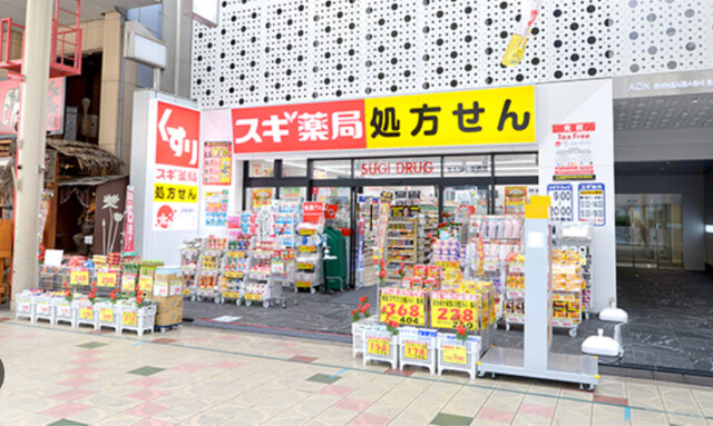 ドラックストア　スギ薬局南船場店（ドラッグストア）まで160m