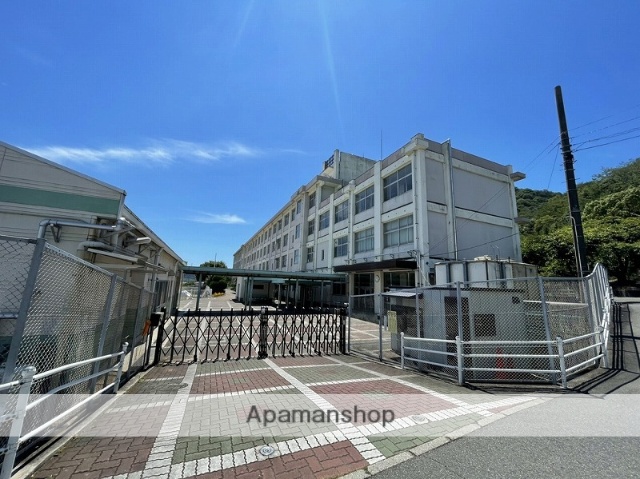 小学校　四郷小学校（小学校）まで2068m