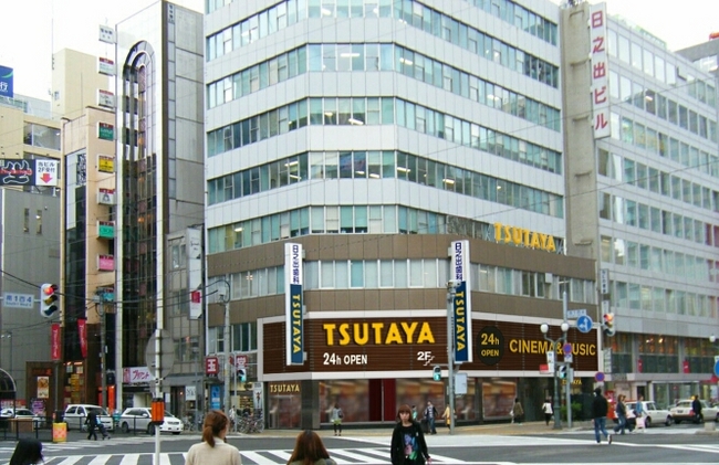 レンタルビデオ　TSUTAYA札幌大通（レンタルビデオ）まで95m