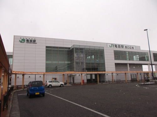 その他　亀田駅　西口（その他）まで2620m