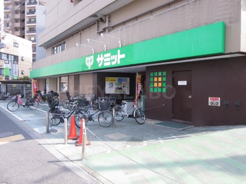 スーパー　サミットストア　千駄木店（スーパー）まで528m