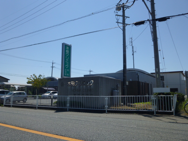 病院　本田クリニック（病院）まで469m