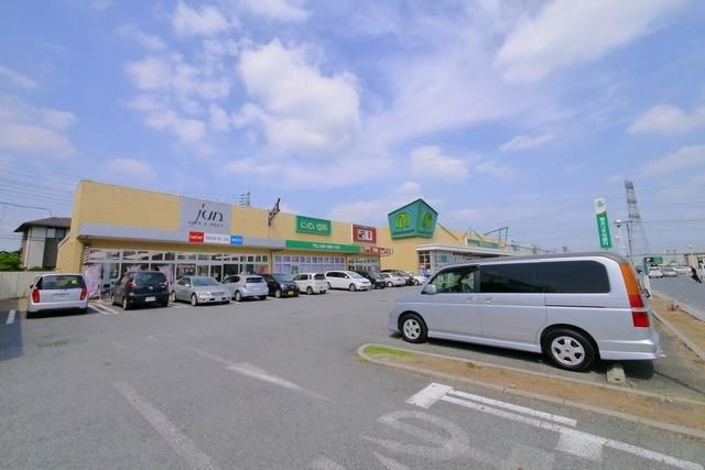 スーパー　マミーマート（スーパー）まで1577m