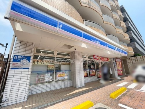 コンビニ　ローソン 新羽駅前店（コンビニ）まで1048m