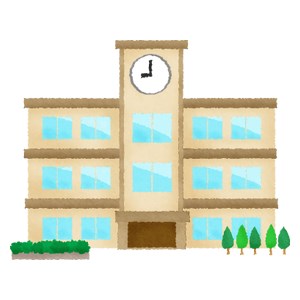 中学校　野木町立野木中学校（中学校）まで616m