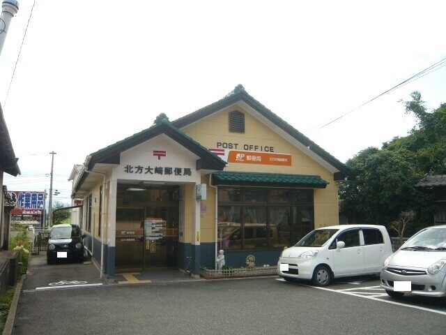郵便局　北方郵便局（郵便局）まで666m