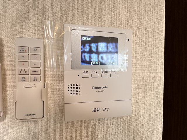セキュリティ　モニター付インターホン