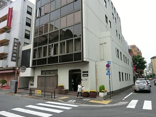 病院　半蔵門病院（病院）まで528m