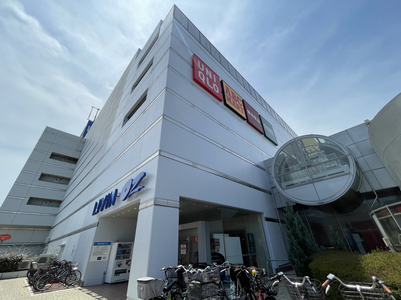 スーパー　リヴィンオズ大泉店（スーパー）まで482m