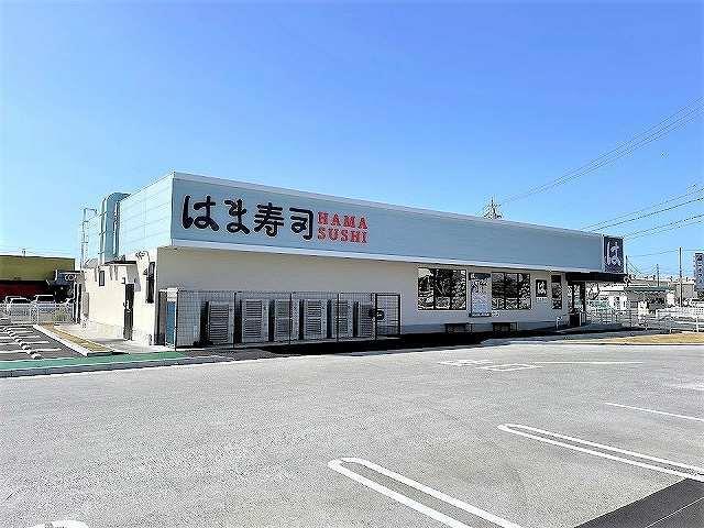 エントランス　はま寿司ノブレスパルク袋井店まで750m