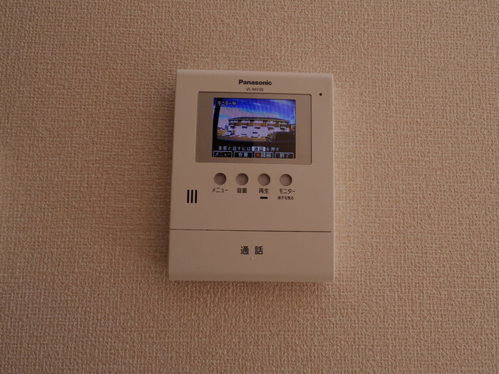 セキュリティ　TVインターホン
