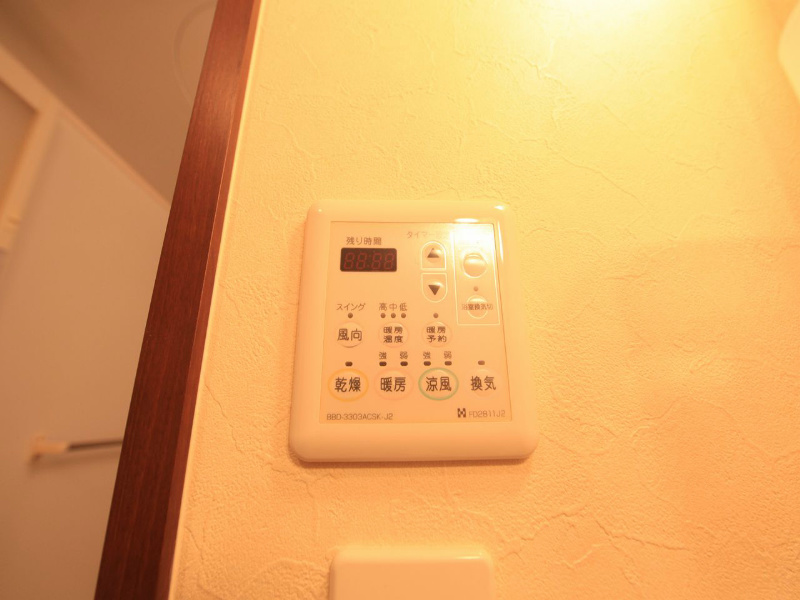 その他設備　浴室暖房乾燥機