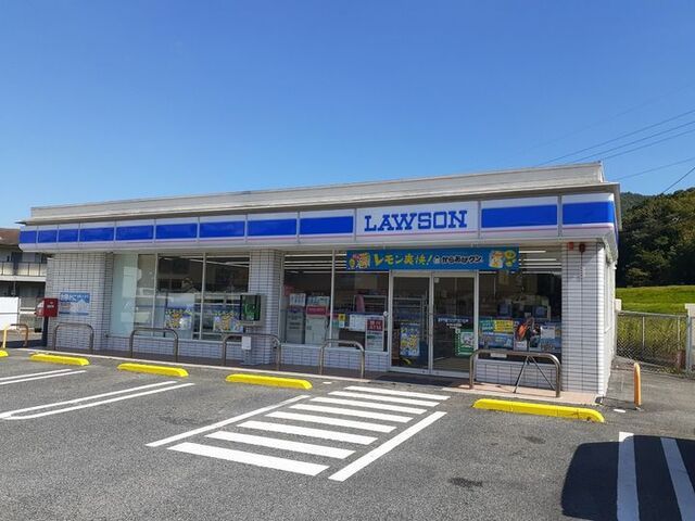 コンビニ　ローソンさん（コンビニ）まで150m