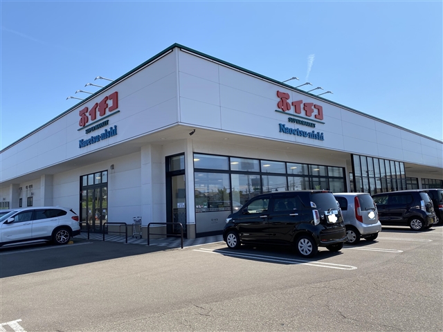 スーパー　イチコ直江津西店（スーパー）まで1000m