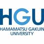 大学・短大　私立浜松学院大学布橋キャンパス（大学・短大）まで338m