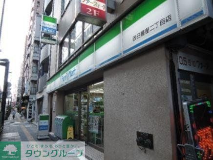 コンビニ　ファミリーマート（コンビニ）まで240m