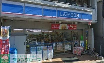 コンビニ　ローソン（コンビニ）まで300m