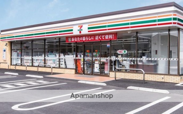 コンビニ　セブンイレブン宮崎南花ヶ島町店（コンビニ）まで500m