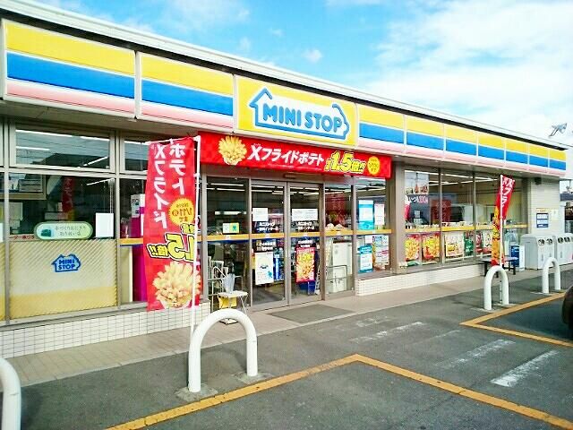 コンビニ　ミニストップ　一宮西インター店（コンビニ）まで450m