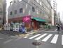 スーパー　まいばすけっと新橋5丁目店（スーパー）まで265m