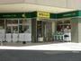 スーパー　マルエツプチ汐留シオサイト店（スーパー）まで268m
