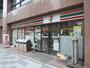 コンビニ　セブンイレブン浜松町1丁目店（コンビニ）まで139m