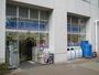 コンビニ　ローソン浜松町一丁目店（コンビニ）まで145m