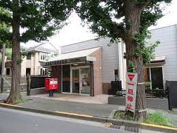 郵便局　田園調布駅前郵便局（郵便局）まで696m