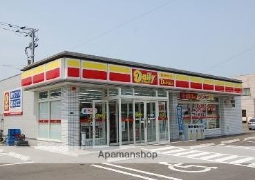コンビニ　デイリーヤマザキ（コンビニ）まで587m