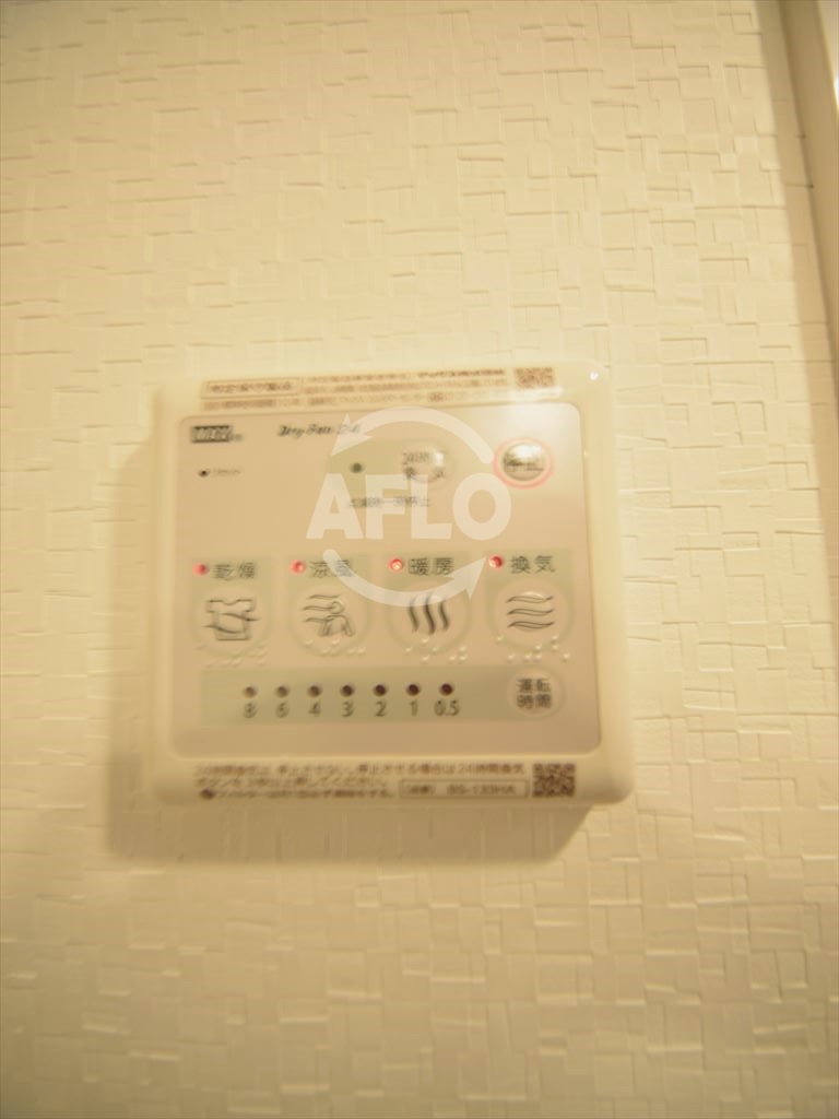 その他設備　ルーエ本町　 浴室換気乾燥暖房機