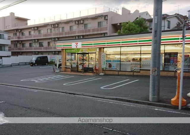 コンビニ　セブン－イレブン横浜別所南店（コンビニ）まで596m