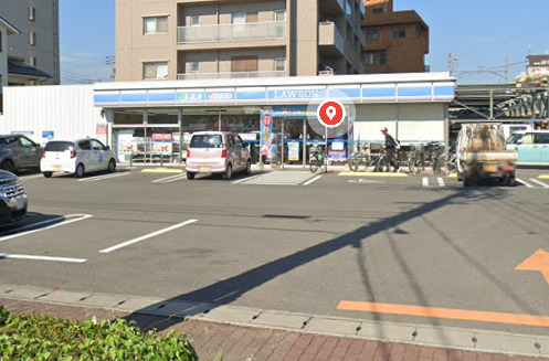 コンビニ　ローソン 丸亀浜町店（コンビニ）まで1259m
