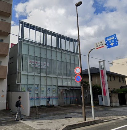 銀行　大正銀行 神戸支店（銀行）まで1090m