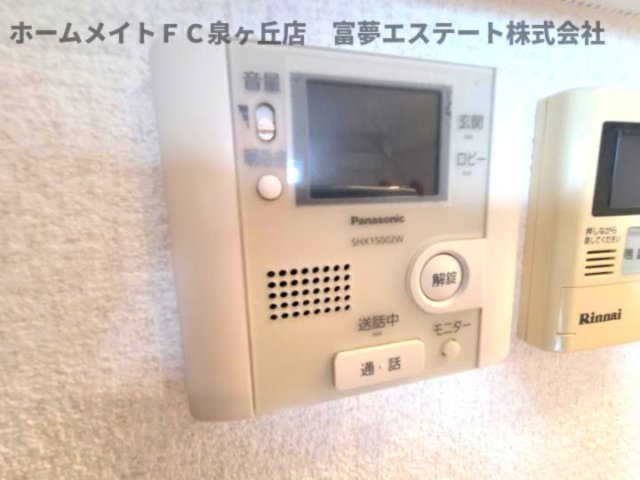 セキュリティ　※イメージ　同物件別号室の写真