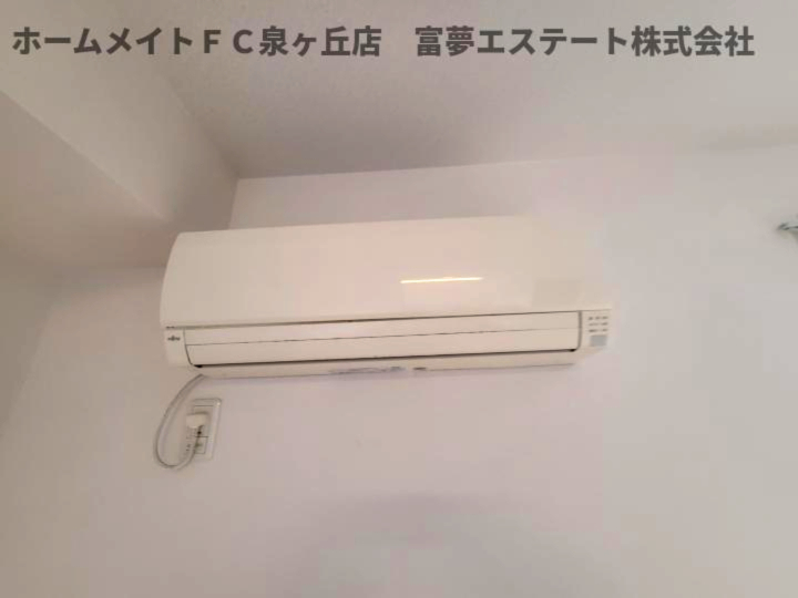 その他設備　※イメージ　同物件別号室の写真