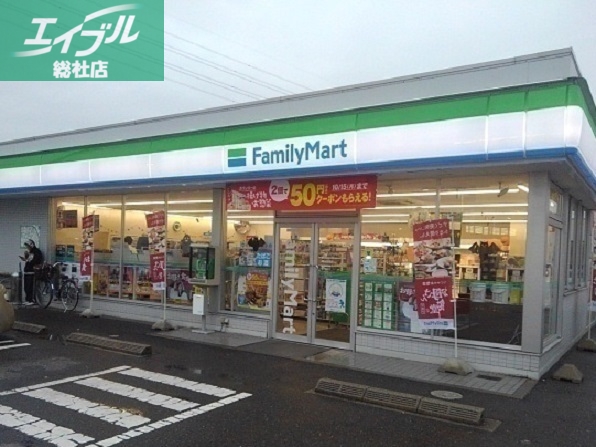 コンビニ　ファミリーマート中庄店（コンビニ）まで500m